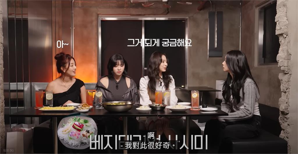「吃貨王」子瑜自曝想吃《黑白大廚》素食生魚片!探店打卡被捕捉…主廚嗨翻