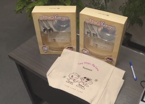 桃園推"好孕3+1" 疫苗.準公托補助到位 育兒無負擔