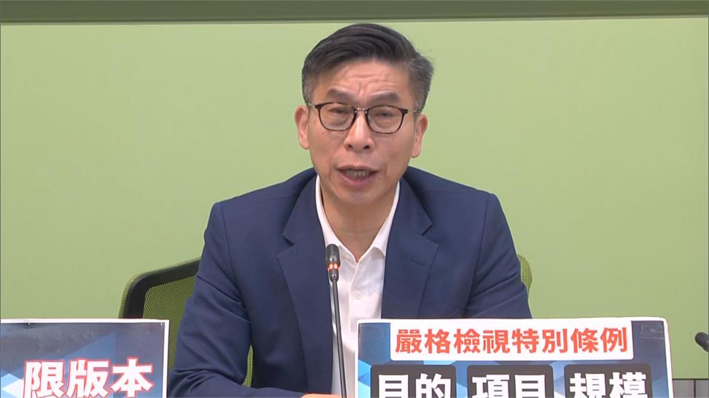 快新聞/賴清德有望出訪宏國、過境美國?鍾佳濱警告:在野黨不應扯後腿