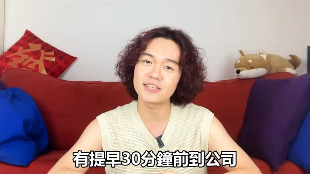 台男考核給自己打低分 「德國主管這反應」讓他感動:覺得有被看重