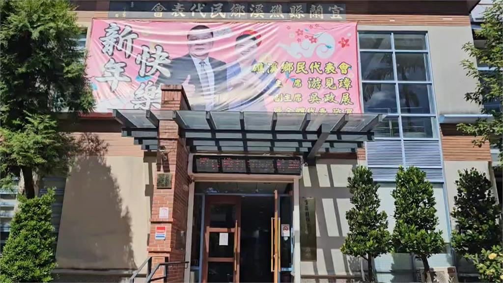 礁溪鄉代疑經營性交易場所！　涉收廠商回扣遭檢搜索