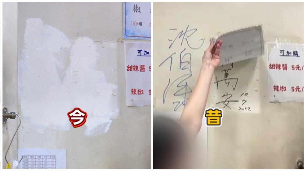 沈伯洋.蔣萬安簽名通通遭塗銷　「東發號」遭出征生意不受影響