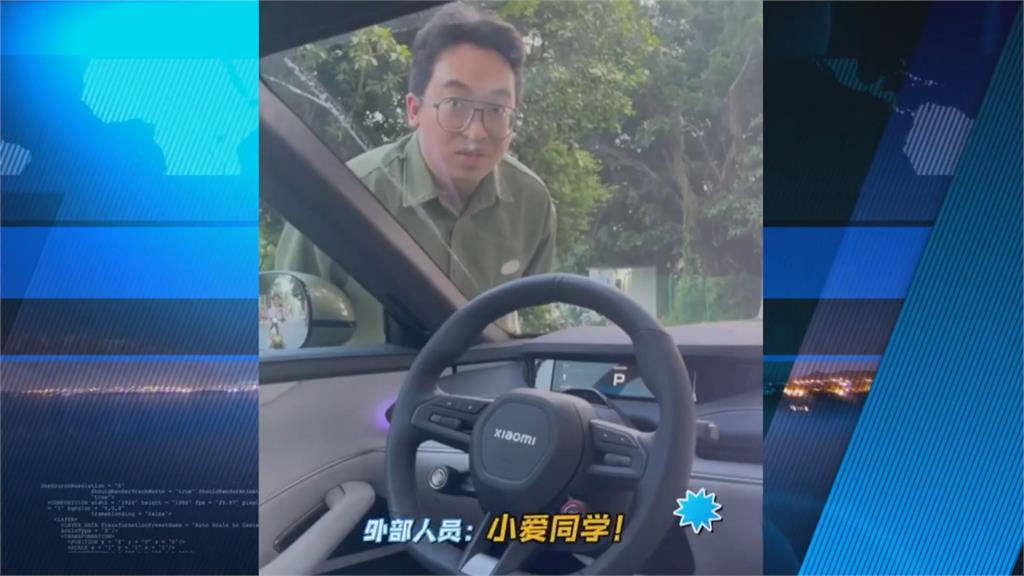 中國電動車傾銷歐美 歐盟將展開「反補貼調查」