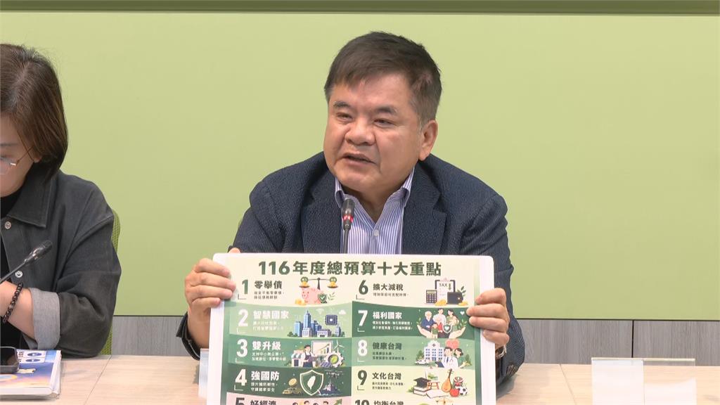 快新聞／藍營絕食小雞又來了！