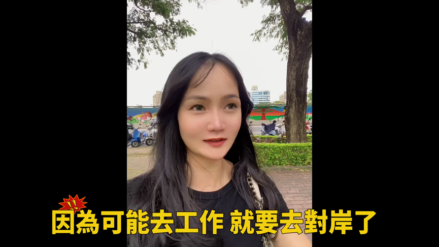 台灣廟宇、教會多!中國婦高雄街邊見十字架 驚呼:宗教文化好包容