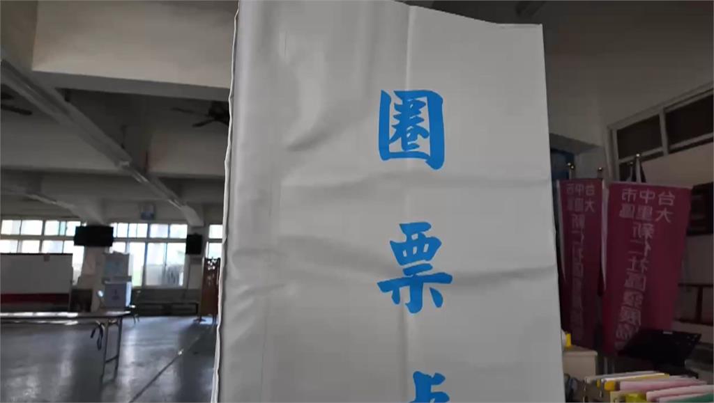 台中清潔員協助搬運票匭　遭回收車升降尾門壓傷腳