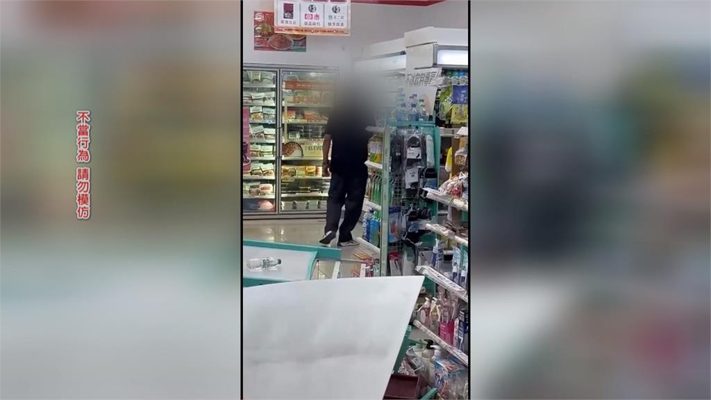 太失控! 彰化男疑酒後心情差 大暴走鬧超商