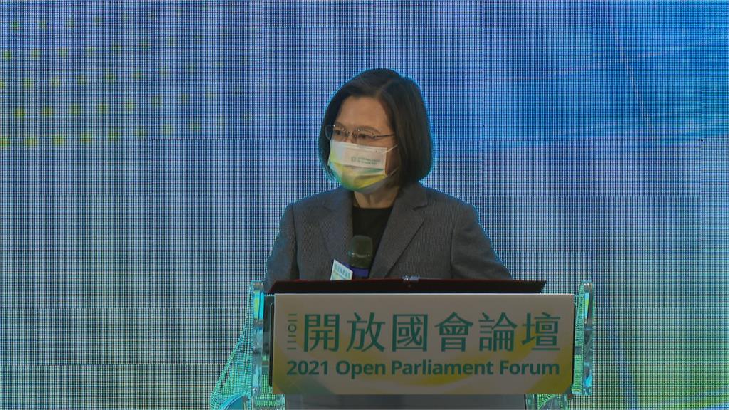 2021開放國會論壇登場　台灣女婿米德偉大秀台語　力挺香港台灣民主自由