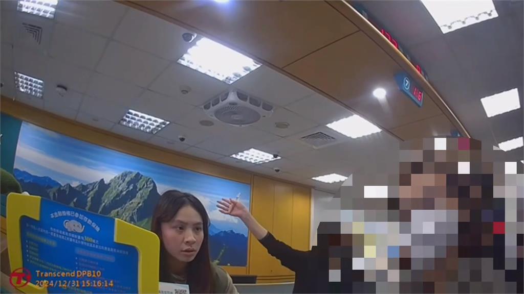 不住嘉義買房「投資房地產」婦匯200萬險遭詐被勸退