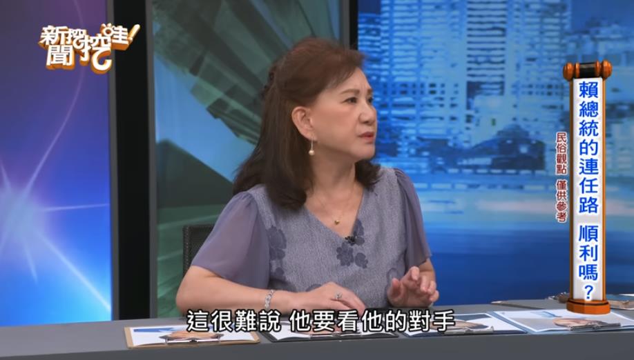 昔算中「賴清德當總統」神片被挖！命理師開示「連任勝率大」唯一變數曝