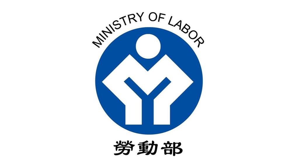 快新聞／全國週休3日有望了？勞動部最新回應曝光