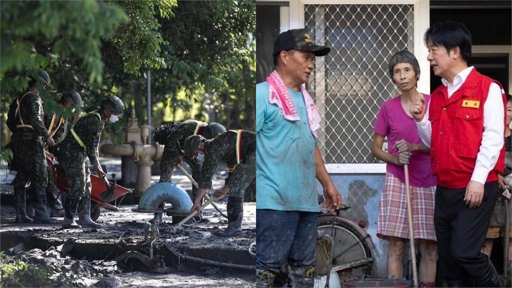 2025年度新聞回顧/