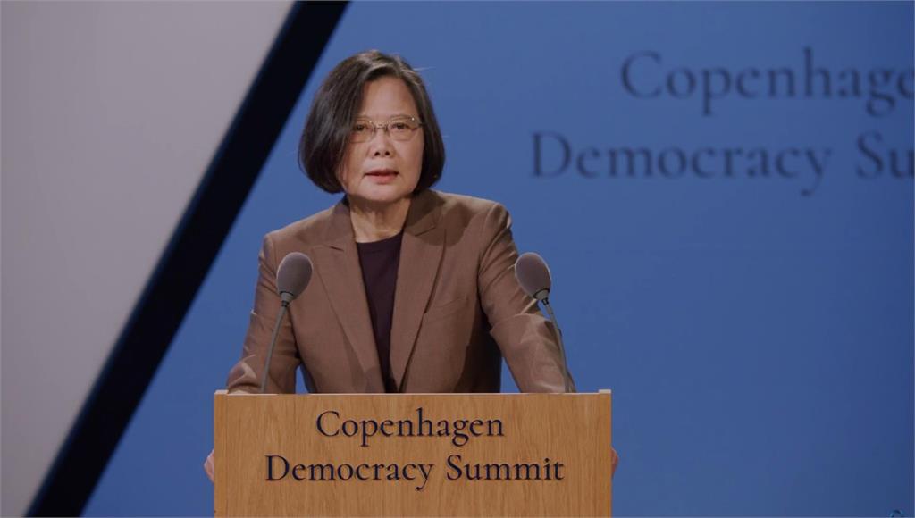 快新聞/訪丹麥國會被稱為台灣前總統 蔡英文即將在哥本哈根民主高峰會演說