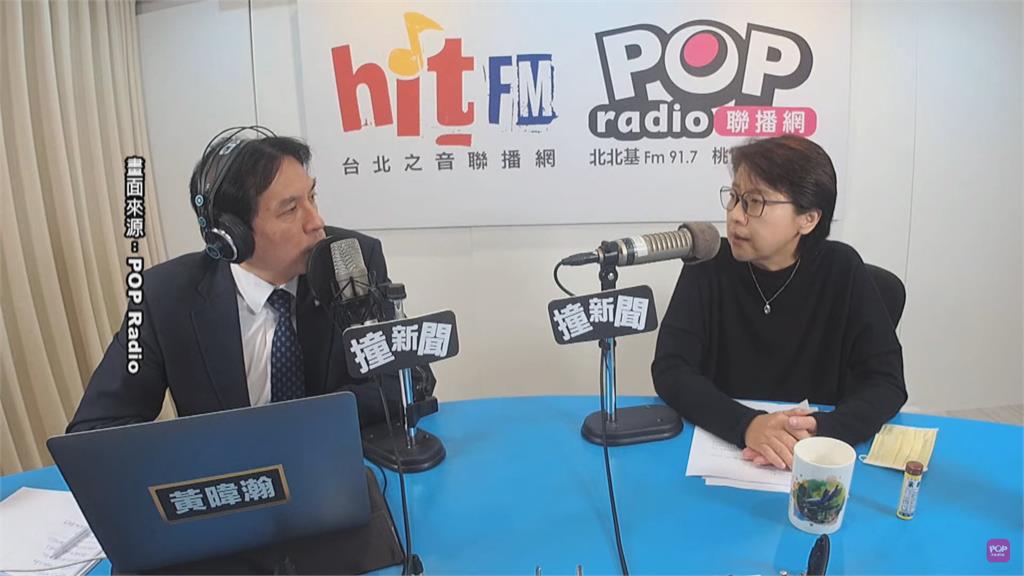 2024總統大選柯珊配? 黃珊珊:柯文哲需要我幫什麼就幫什麼