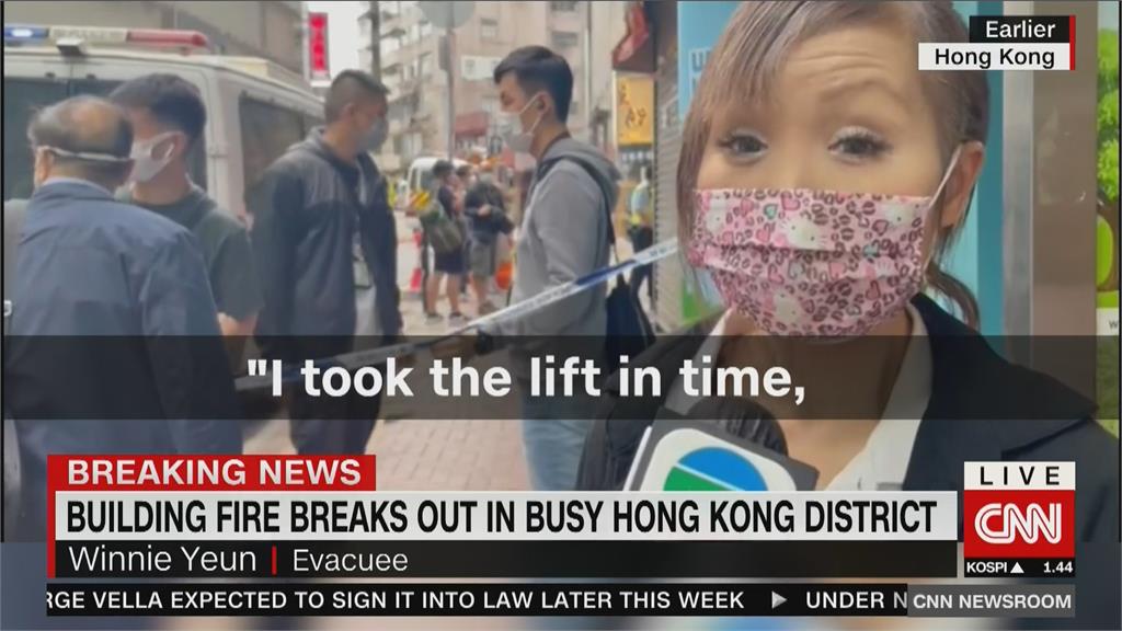 香港銅鑼灣世貿中心大火 外牆冒出濃煙