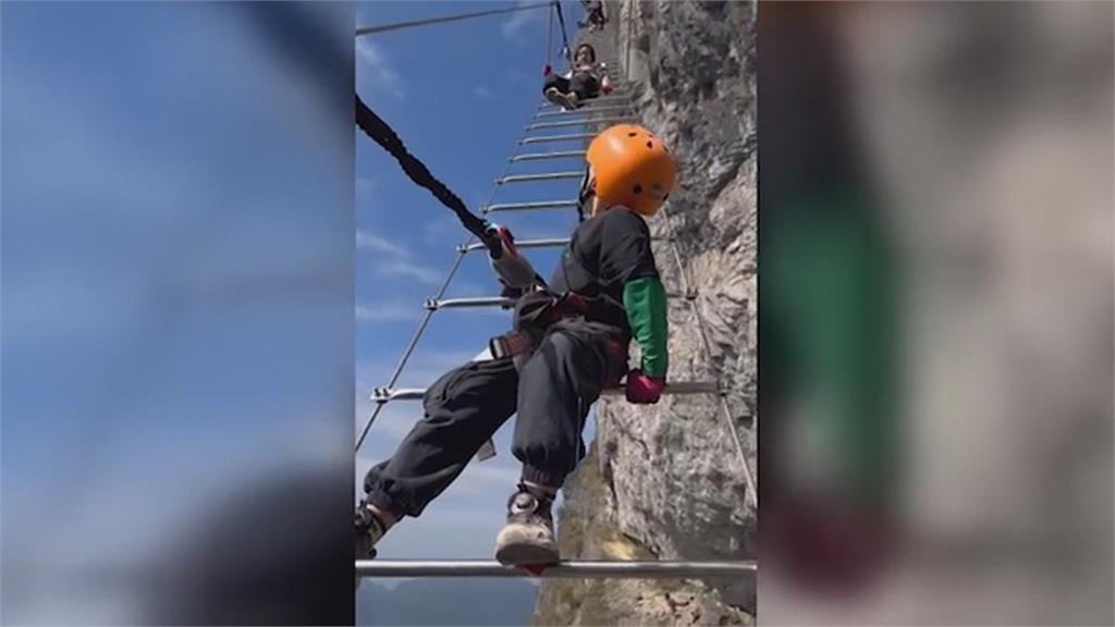 玩命？中國貴州「無繩高空彈跳」　網友全看傻：免費我都不敢跳