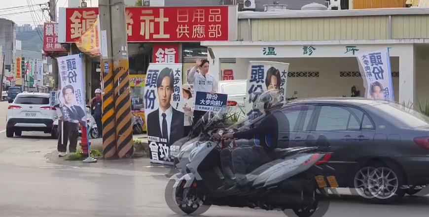 兵家必爭「頭份市」拚陸戰　曾玟學獲綠結盟搬肥皂箱要站遍路口