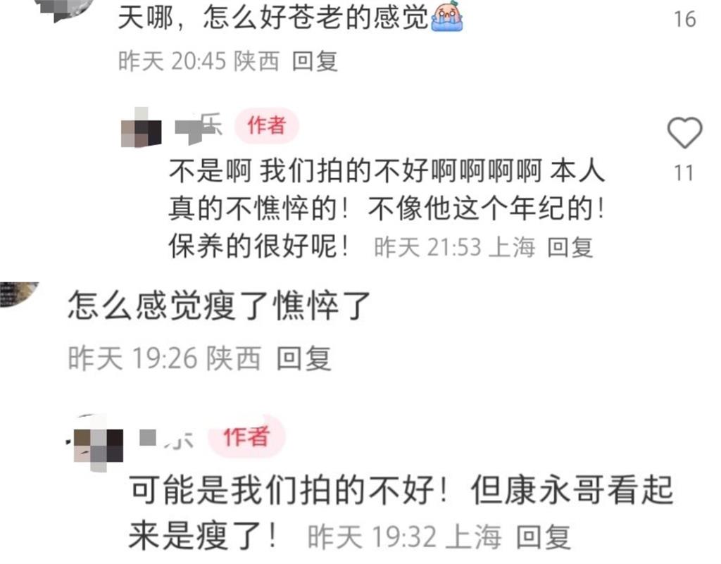 蔡康永63歲「衰老暴瘦近況照」瘋傳!網急喊「認不出來」慘痛真相曝光