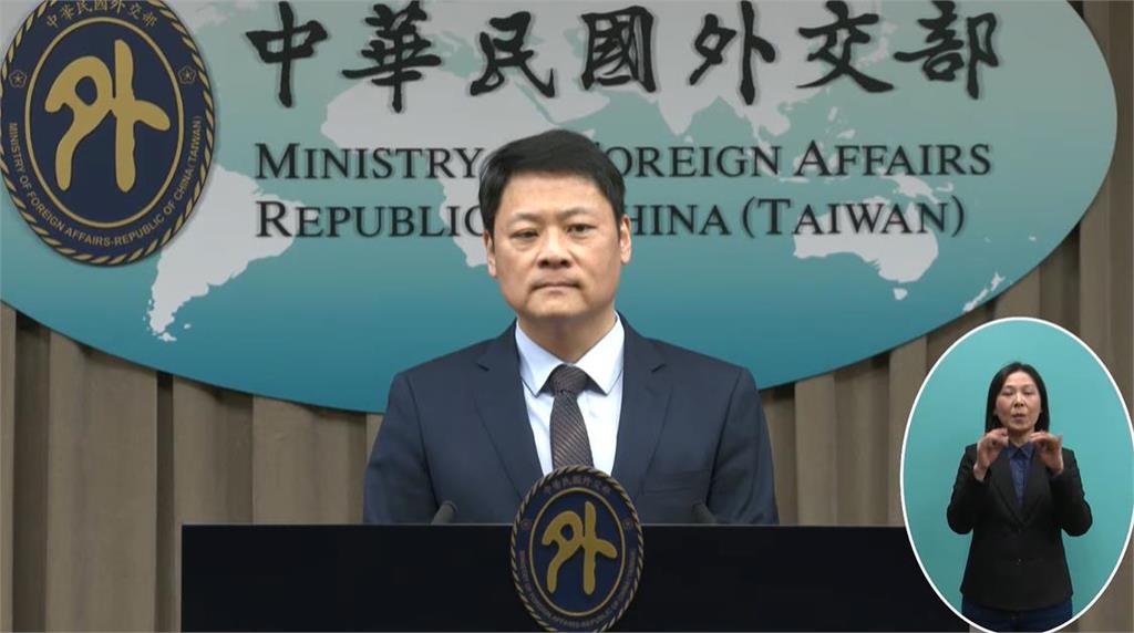 快新聞／張又俠稱不放過分裂台灣　外交部：再次證實中國是麻煩製造者