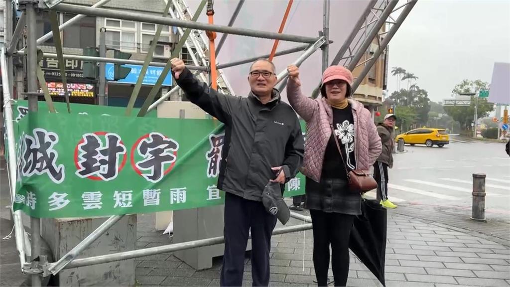 民團稱自發罷免「這裡」配合收連署 宜蘭立委陳俊宇曬政績反擊罷免團體