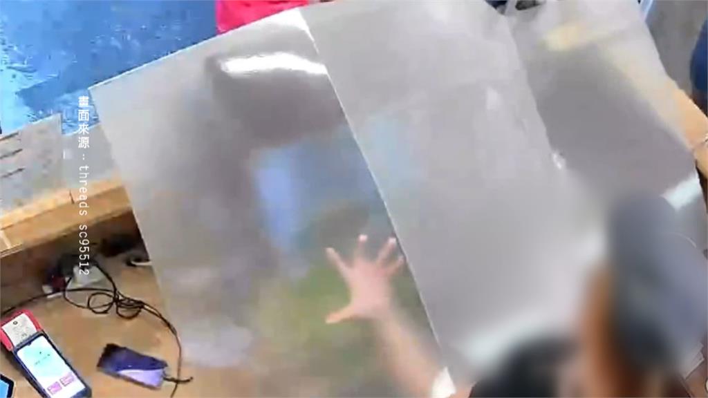 餐廳員工遭砸傷! 老闆PO文一讚一元「霸氣包六位數」大紅包