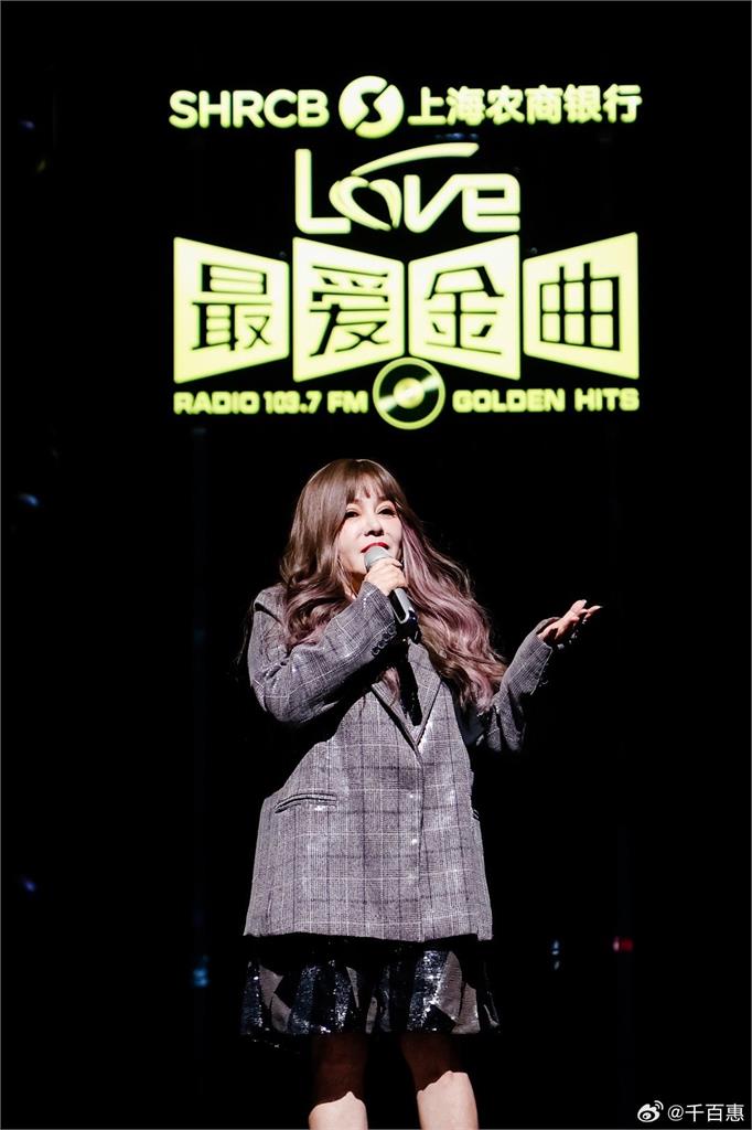 千百惠33年前「嫁到中國」不曾回台！病逝異鄉黃安嘆：她非常想家