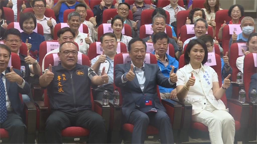 郭台銘拜會苗三巨頭 鍾東錦未表態支持