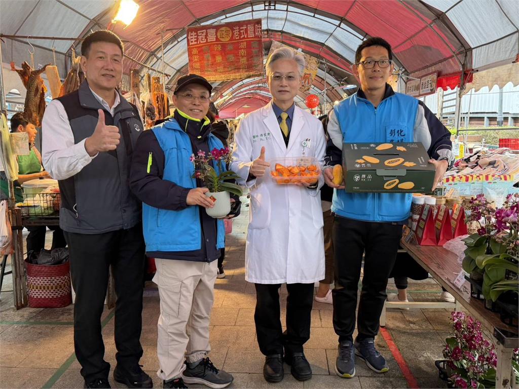 輔導會五大農場健康市集列車 下一站臺中榮總