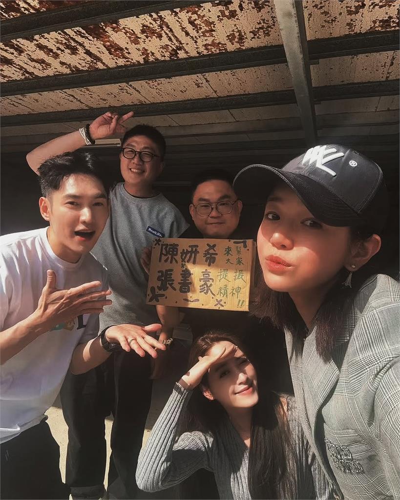 娛樂