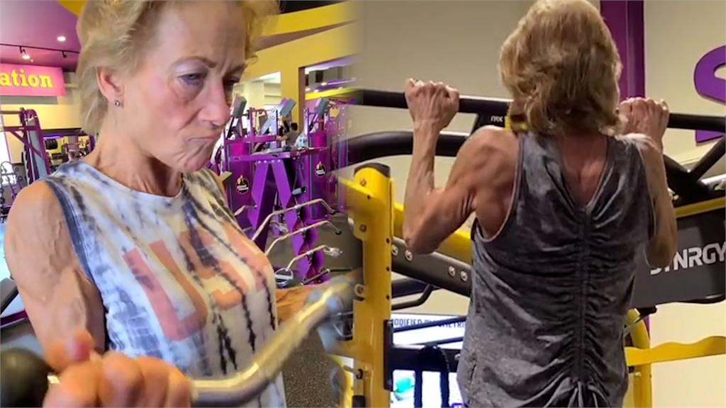 進擊的奶奶！65歲健身嬤秀爆筋二頭肌　網嚇：「真」阿嬤都比你強