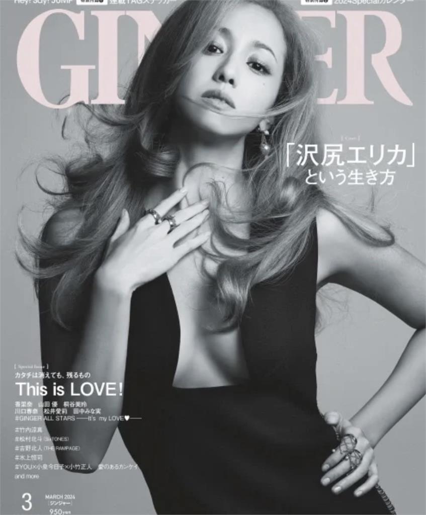 《一公升的眼淚》女主引退4年「中路全破防」!復出解鎖成人路線網暴動