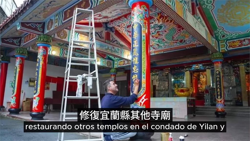 西班牙男毀古蹟稱動機是「修復廟宇」　對台灣人致歉：對不起只是想幫忙