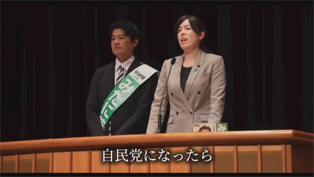 質疑對中安保「疑慮」 日記者遭防長小泉反問到語塞