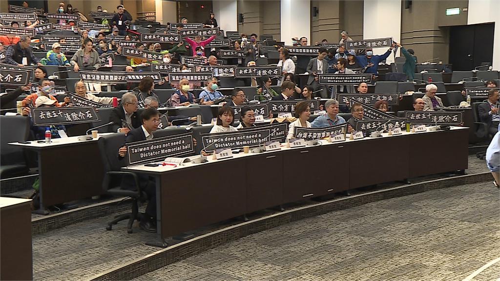 藍白下午凱道戰獨裁 本土社團:荒謬! 續推「轉型正義」