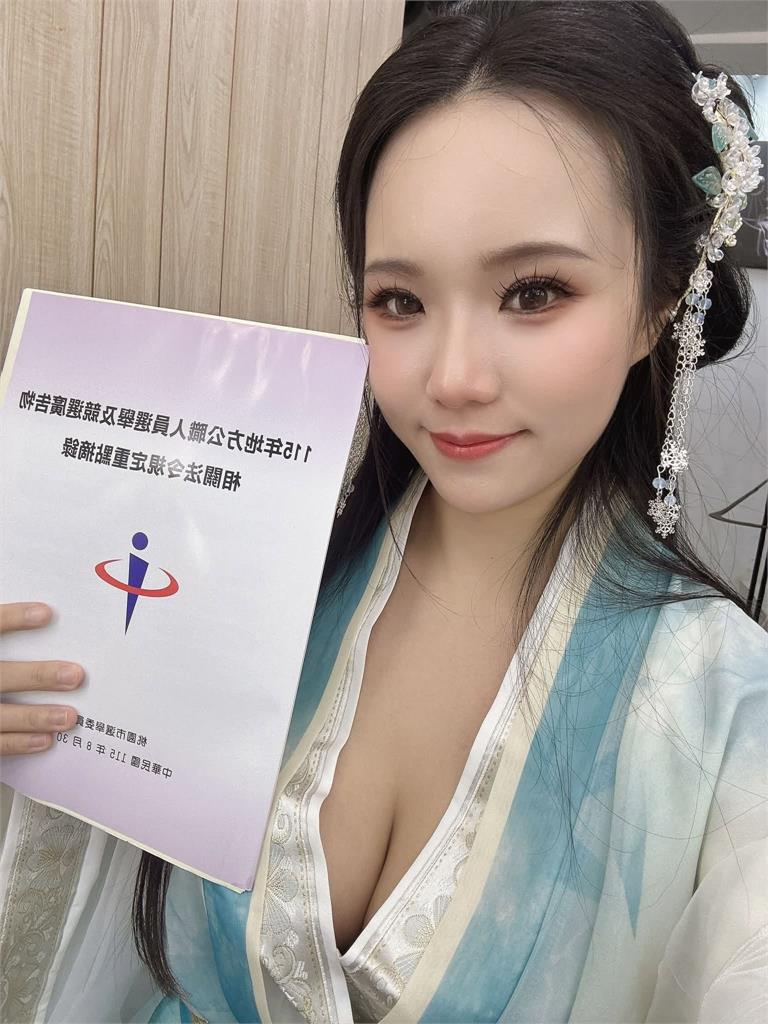 整頓霸凌者佀廣洋！前JKF女郎戴兔耳吐舌…粉絲嗨喊：下猛藥了