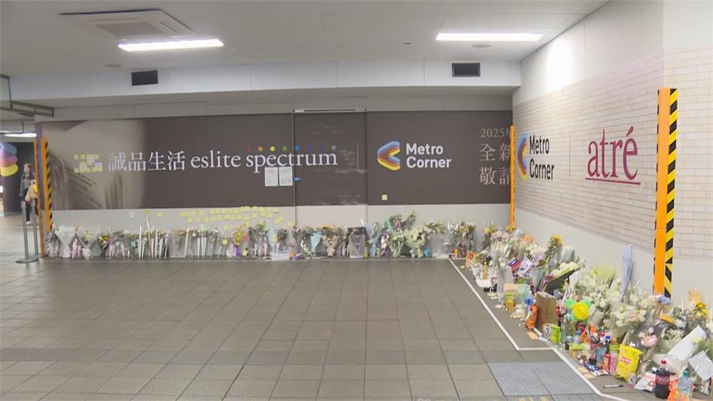 快新聞／張文北捷隨機砍人第四天！載客量　北捷最新說明曝光