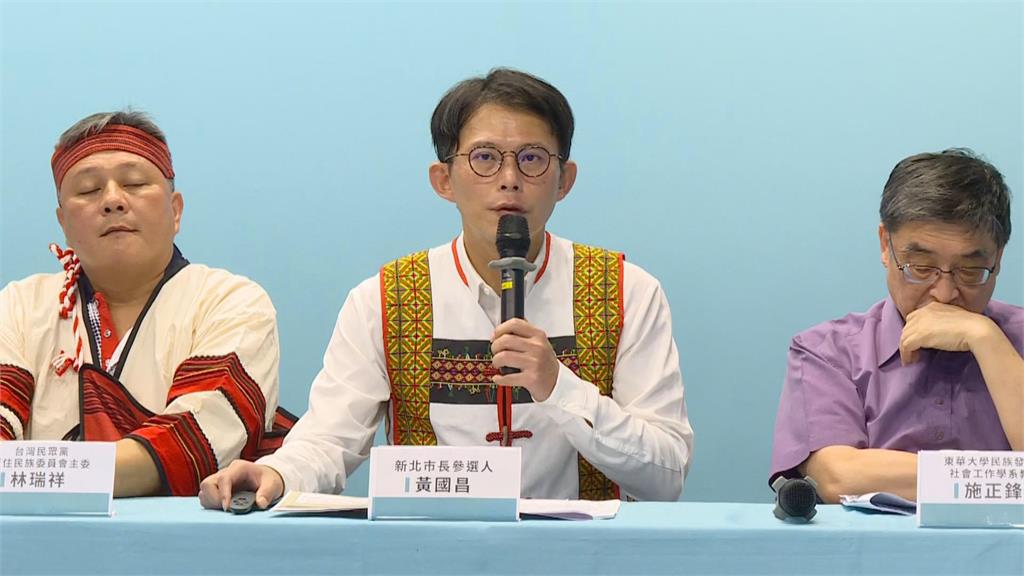 快新聞／黃國昌「賴給清德」堅決不道歉！竟被柯文哲1句話打臉　民進黨嗆爆了