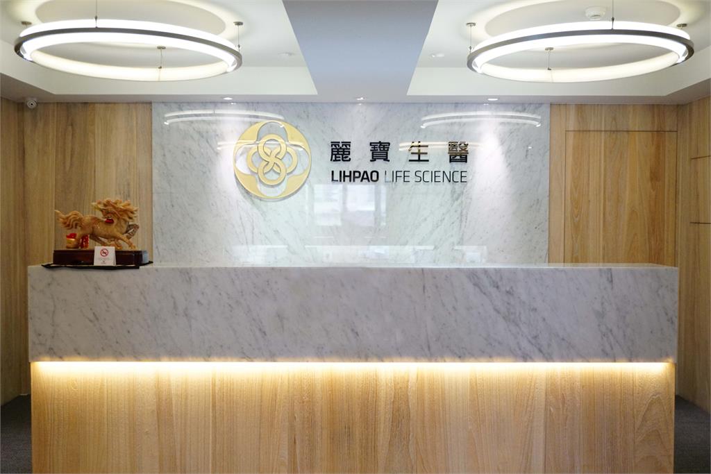 幸福企業大舉徵才!麗寶集團旗下飯店、建設、樂園、生醫開缺近千人