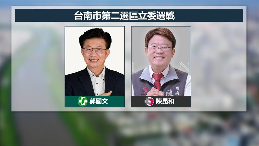 十多年來持續推動解編 台南梅嶺果樹專區將成立