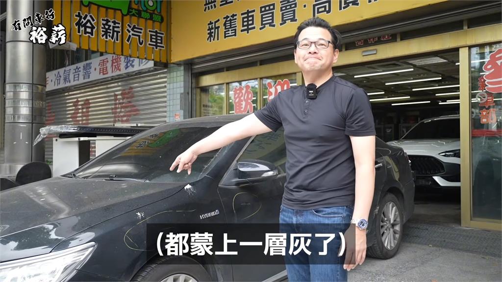 無良客人租車自撞竟擺爛！車頭凹陷保桿變形得重換　老闆怒：開碰碰車？