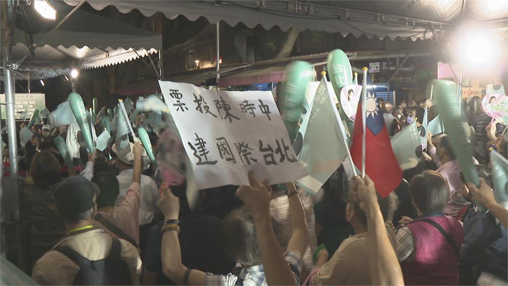 蔡英文和體陳時中廟口開講 喊話「讓他的票數超過我的」
