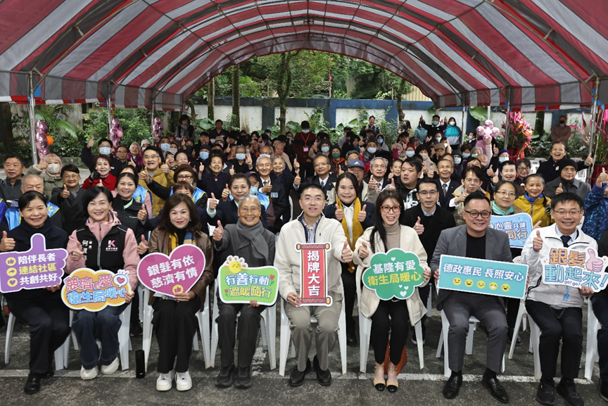 百年學府轉型長照新據點 謝國樑偕邱佩琳出席慈濟光隆日照中心揭牌