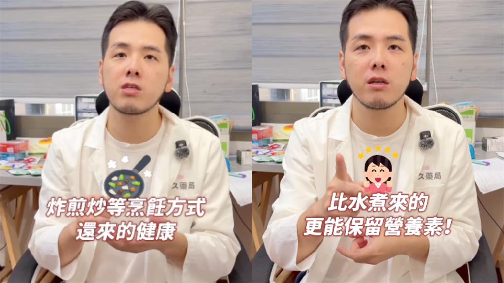 微波爐「致癌風險」一票人全誤會!藥師曝「均勻加熱這樣放」不是中間