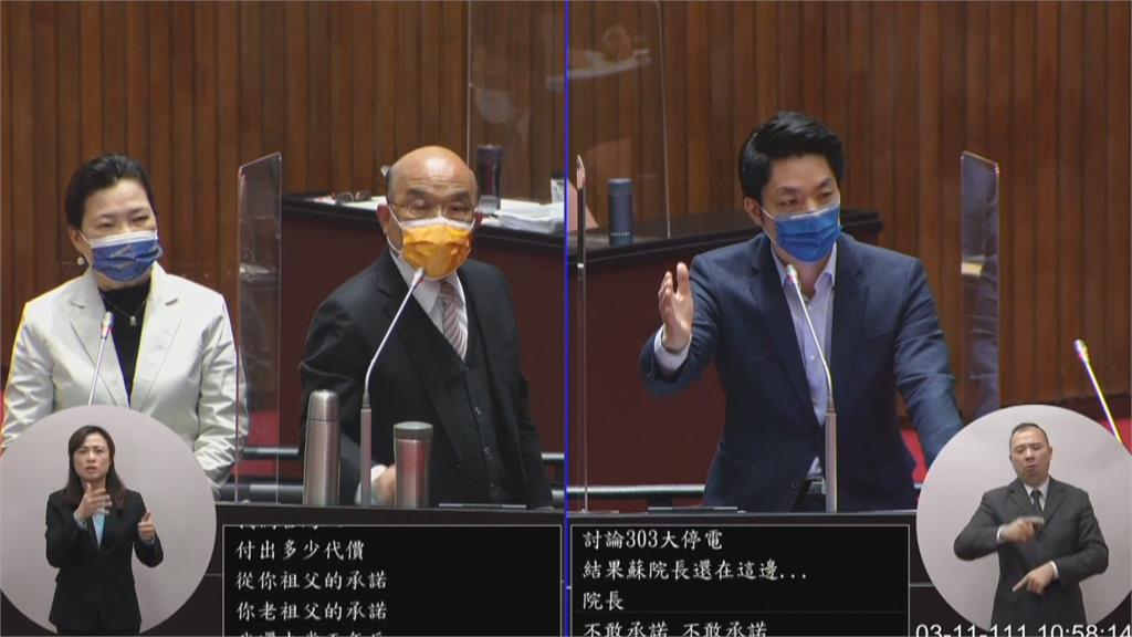 再嗆蔣萬安街頭小混混　蘇貞昌：忍無可忍才回應