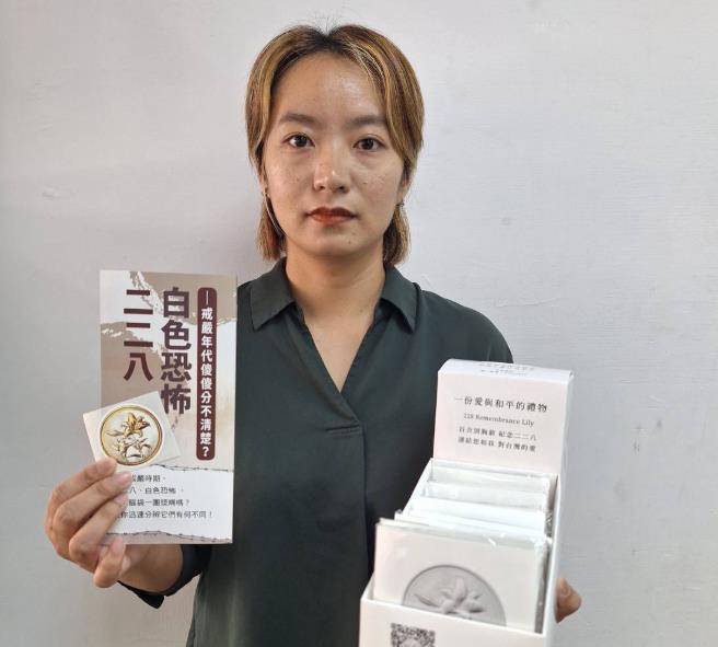 快新聞／藍白酸民超惡劣！假裝挺綠營「洗文」抹黑《島嶼天光》　議員開嗆了