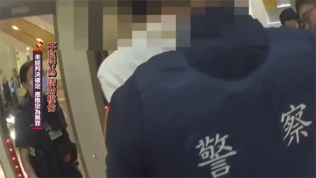 酒客因為下樓梯碰撞因發衝突鬥毆　警方出動快打部隊逮人
