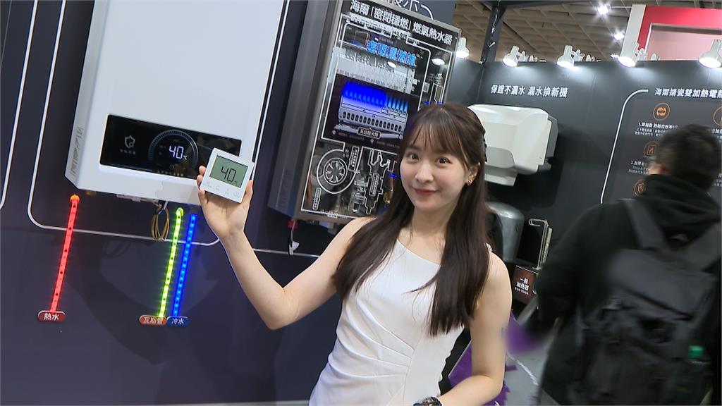 天冷家電市場蓬勃 海爾廚衛推新功能搶占消費者荷包