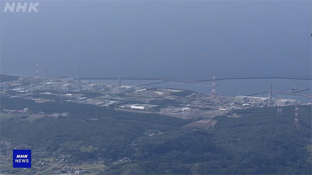 福島核災後近15年  日本將重啟世界最大核電廠