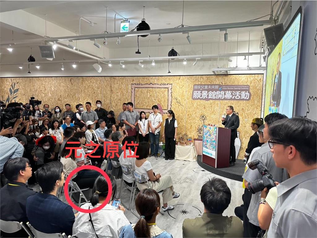 快新聞/板橋重大建設!卓榮泰、侯友宜都還沒致詞 他曝:葉元之先落跑