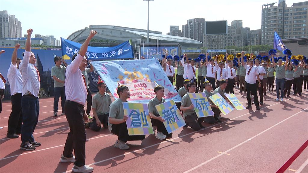 友達30週年！　彭双浪、新任總經理合體　看好「AI不會泡沫」